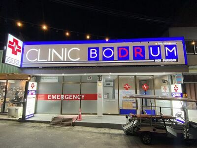 Haadrin Clinic - Koh Phangan