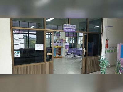 The Prachuap Khiri Khan Transport Office