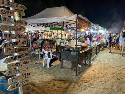 Long Lay Market