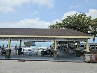 Haad Rin Pier