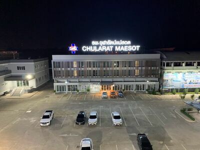 Chularat Mae Sot Hospital