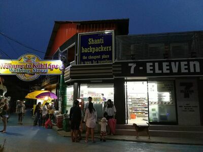The 7-Eleven store in Koh Lipe
