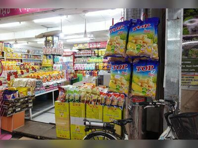 Indo-China Market