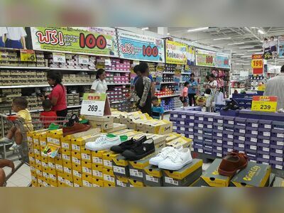 Big C Chumphon