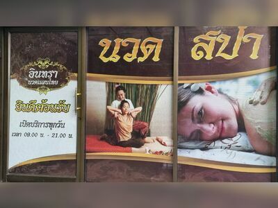 INTRA Massage & Spa