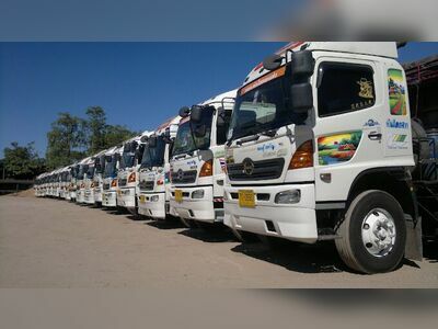Torshok Transport Limited Partnership (Headquarters - Sakon Nakhon Branch)
