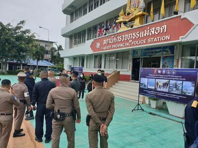 Mae Sot Police Station