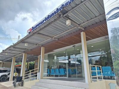 Phangan International Hospital by Bangkok Hospital Samui