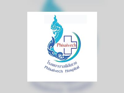 Phisai Vech Hospital