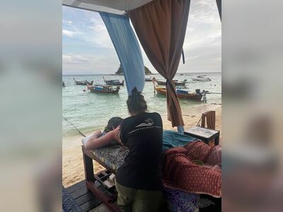 Cabana Massage