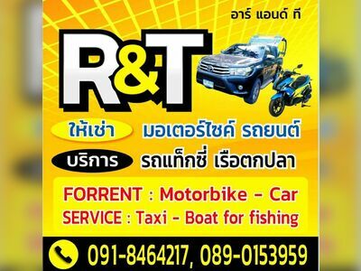 Direk Motorbike Rental