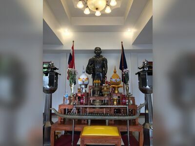 Phra Tamnak Krom Luang Chumphon Khet Udomsak