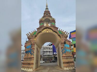 Wat Jaeng Saeng Arun