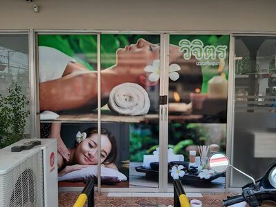 Vijit Health Massage
