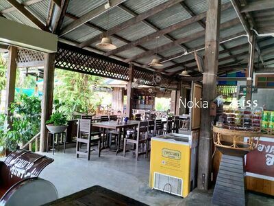 Baan Yai Chumphon