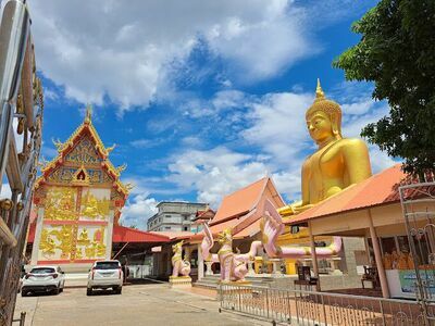 Wat Si Chomphu Sakon Nakhon