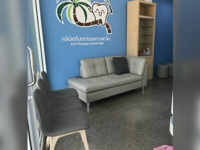 Koh Phangan Dental Clinic