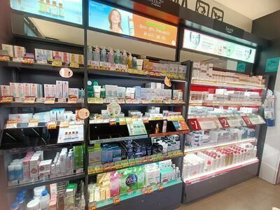 Watsons Ocean Chumphon