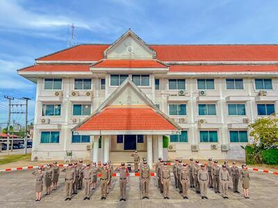 Nong Khai Provincial Police Station