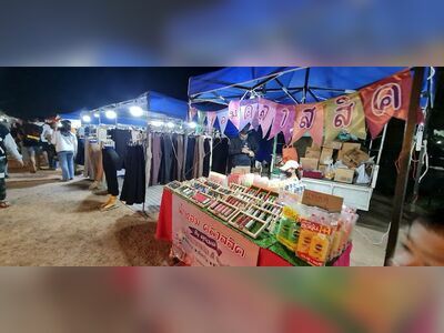 Khlong Thom Market Nong Khai