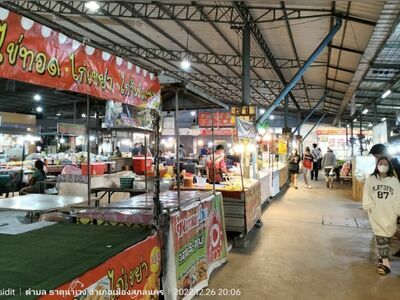 Baan That Night Market