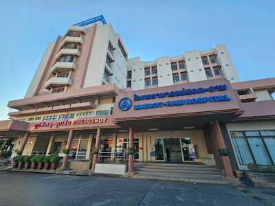 Mae Sot Ram Hospital
