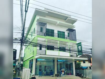 Green Dental Clinic