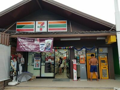 The 7-Eleven store in Koh Lipe