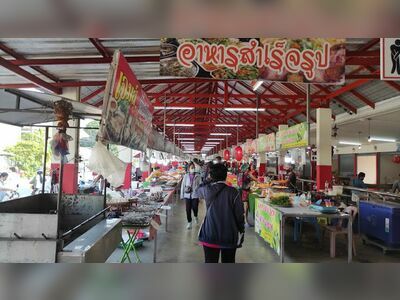 Prachuap Khiri Khan Railway Market