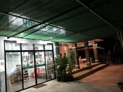 Boonnampha Traditional Thai Medicine Clinic