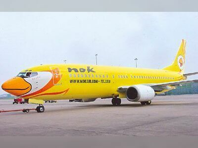 Tak Airport