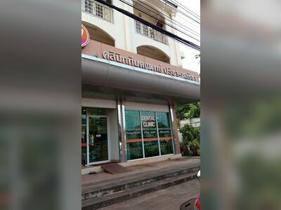 Precha-Chonthicha Dental Clinic
