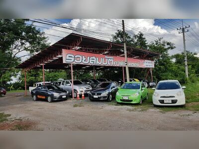 Ruay Sombat Car Center