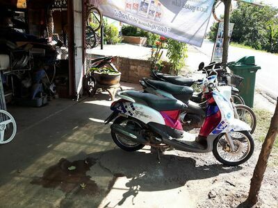 AT Motor