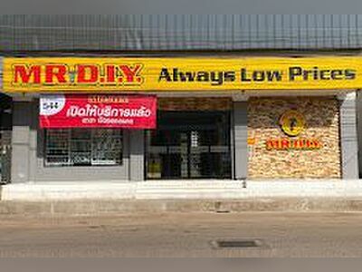Mr. D.I.Y. Sakon Nakhon Branch