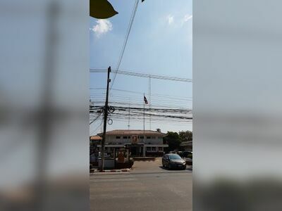 Nong Khai City Police Station
