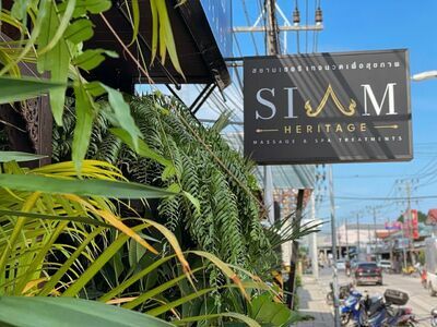 Siam Heritage