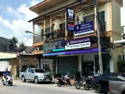 Phangan Dental Clinic