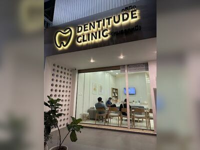 DENTITUDE CLINIC