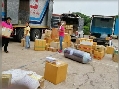 Services Provided by NTC Express Delivery - Sakon Nakhon Branch