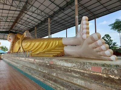 Wat Thai Watthanaram