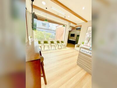Smile Room Nong Khai