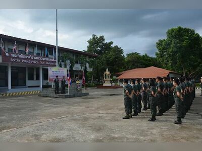 Border Patrol Police Battalion 34