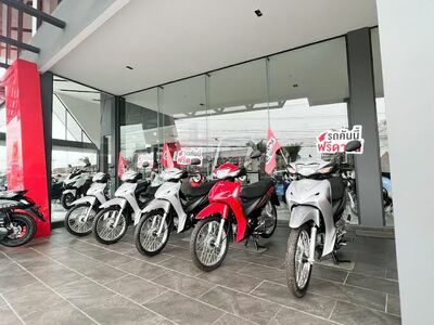 Chanyont Sakon Nakhon Branch
