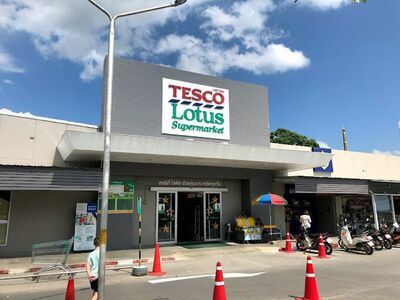 Lotus Go Fresh Supermarket