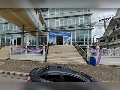 Foreign Service Tak Immigration office