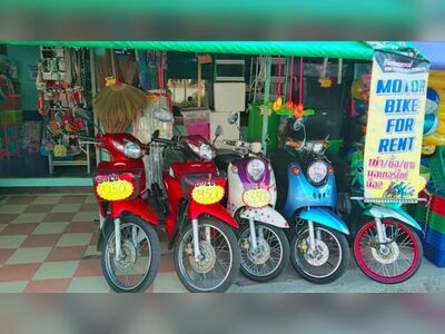 20 For Rent Motorbike