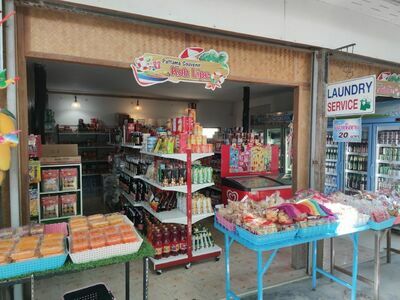 Patma Minimart