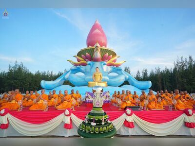 The International Buddhist Park