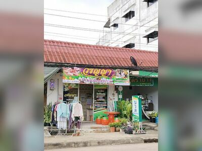 Woranya Health Massage